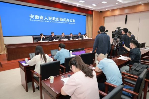 配资网股票配资门户 安徽省茶叶全产业链产值突破900亿元  “四大名茶”品牌价值均超45亿元_大皖新闻 | 安徽网